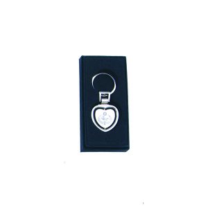 11849_Keyring_1