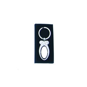 11850_Keyring_1