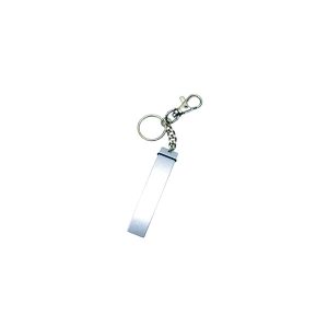 11853_Keyring_1