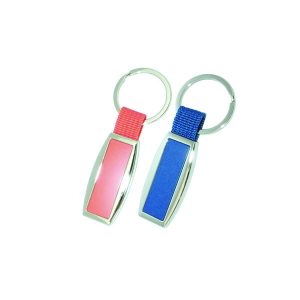 11860_Keyring_1