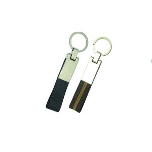 11861_Keyring_1