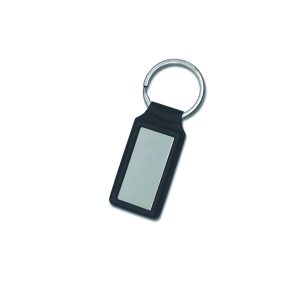 11871_Keyring_1