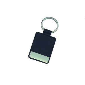 11872_Keyring_1