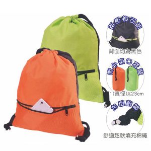 16866_Bag_01