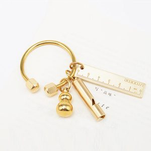 19179_Keychain__1