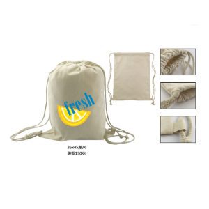 20814_Drawstring_Cotton_Bag_01