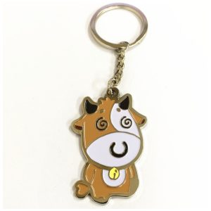 22349_keychain_01