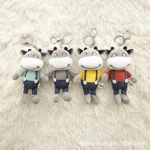 22595_keychain_1