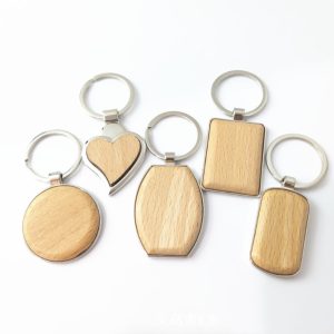 24322_keychain_01