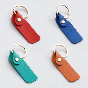 26152_keychain_01