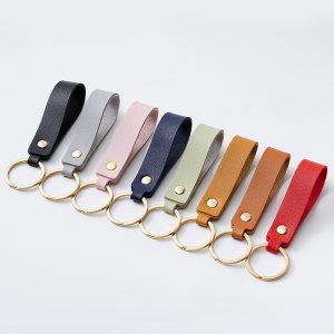 26154_keychain_01