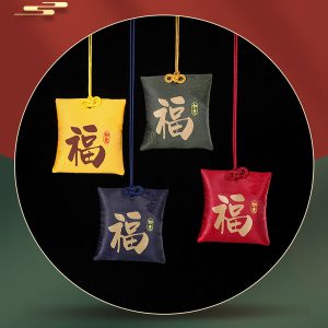 26280_promotional_omamori_01