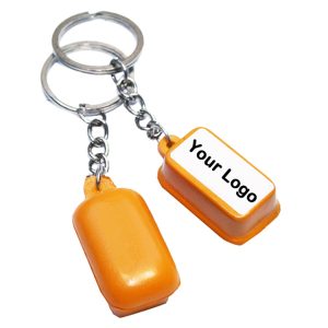 8845_keychain_01