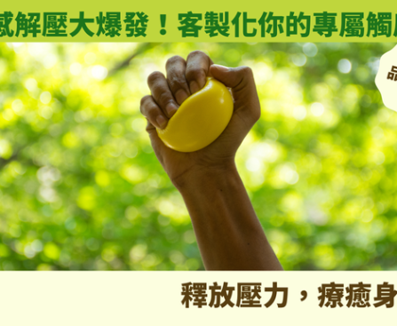 解壓